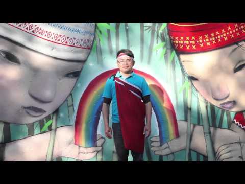 歌謠篇   宜蘭澤敖利泰雅語 05utux takay 一隻青蛙《傳唱篇》