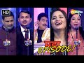Dhamaakedaar Episode Of Waah Bhai Waah | Standup | Chutkule | Non Stop Comedy | Hasya Kavi Sammelan
