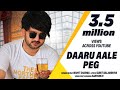 DAARU AALE PEG (Lyrical Video) - Mohit Sharma - Sumit Balambiya - New Haryanvi Songs 2021