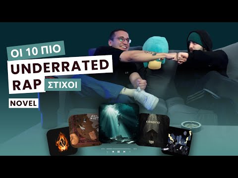 ΟΙ 10 πιο UNDERRATED στίχοι του Novel | ft. Novel729