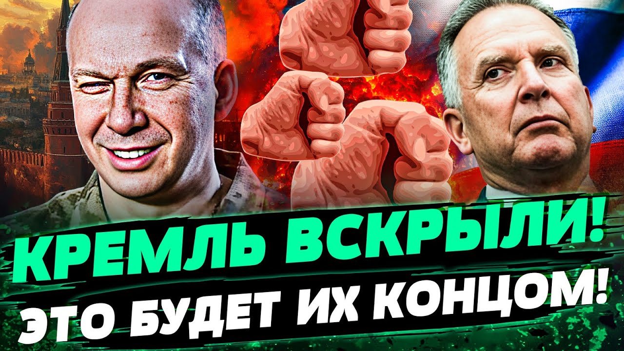 ТОЛЬКО ЧТО! УЛОВКИ РОССИИ: ВОТ КАК ВСЁ РАБОТАЕТ! ЭТОГО НИКТО НЕ ЖДАЛ!? — Колес?