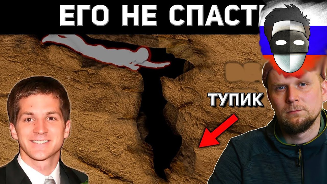 СМОТРИМ ЗАСТРЯВШИХ И НЕ ТОЛЬКО ( https://live.vkvideo.ru/smileface )