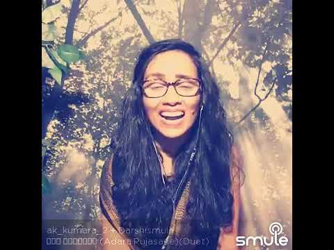 Adara Poojasane  | Cover