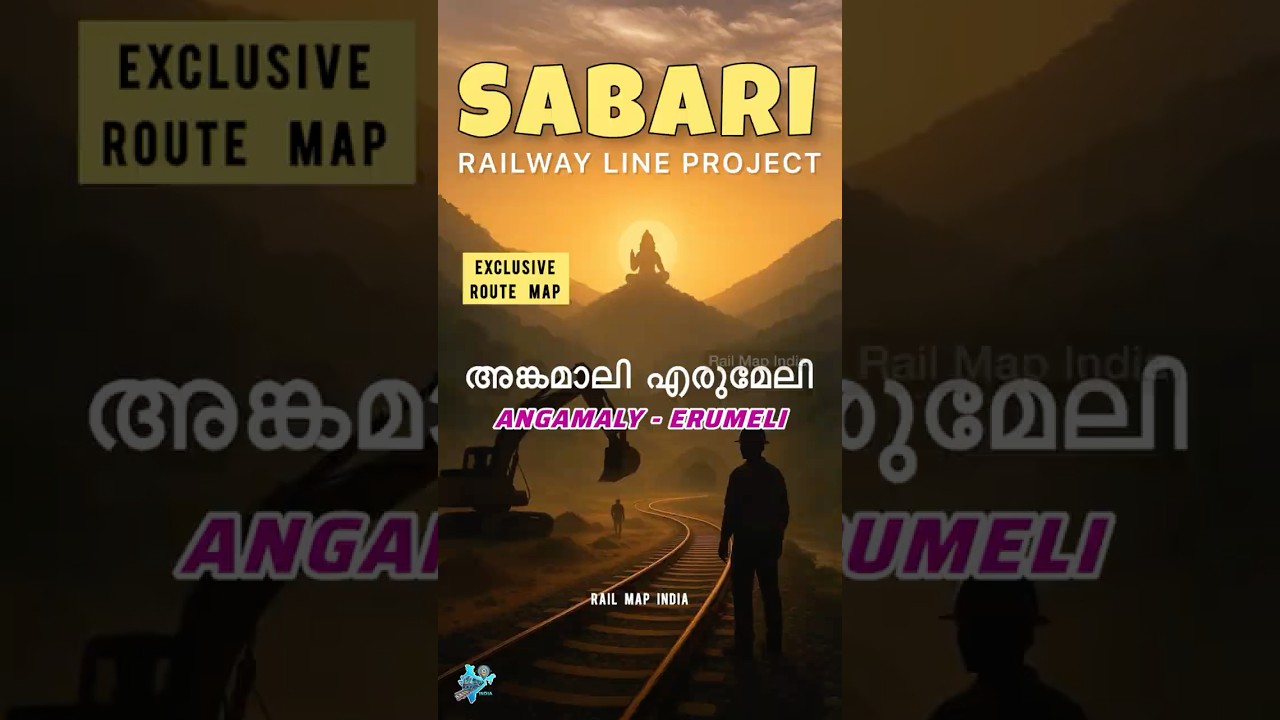 Sabari Rail Route — Angamaly → Erumeli | 111 km, 14 stations