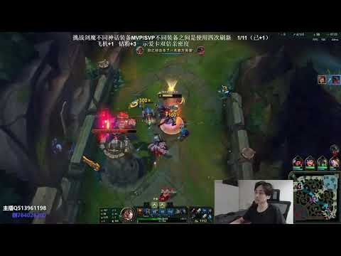 🛑 XiaoMing Sett vs Aatrox (Best Aatrox) - XiaoMing Stream 30.5.2022