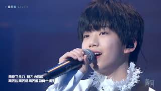 Cover art for 光亮