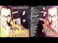 HUM THE JINKE SAHARE SAFAR SINGER ABHIJEET BHATTACHARYA