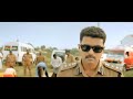 THALAPATHI MASS ENTRO WHATS UP STATUS