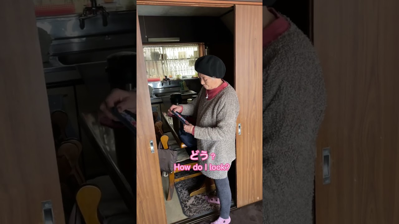 Seeing what Baachan thinks about my outfit 🖤