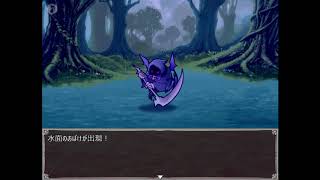【三つ子赤ずきんとふしぎの森】めんこい御伽噺RPGしゅき【実況】part16