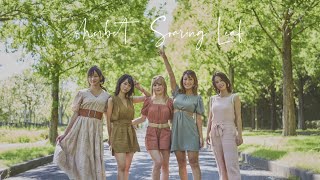 sherbet新MV Soaring Leaf