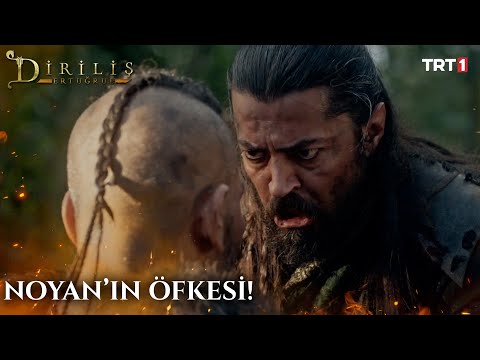 Noyan'ın öfkesi: Ertuğrul ölecek! | #DirilişErtuğrul 29. Bölüm @trt1