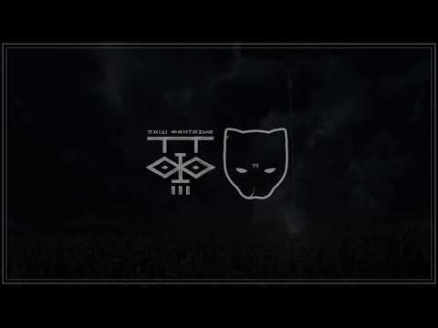 Spave x Παιφαν - Día de Muertos