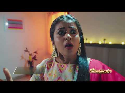 Zee Zonke: iNtombikayise | June