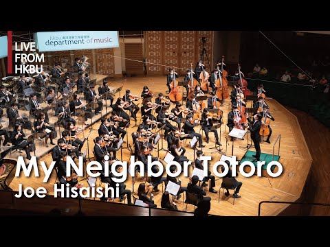 Hisaishi: My Neighbor Totoro / Poon · BUSO