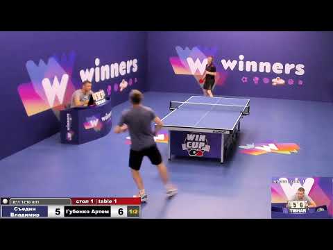 Winners Sumy table 1 18.06 part 4