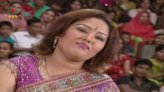 Download lagu মমতাজ মাতালেন মঞ্চ- ” বাজান আমার সাইকেল কিনা দাও তাড়াতাড়ি “- গানের মাধ্যমে mp3