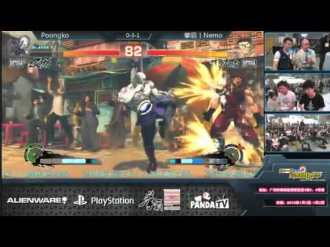 USF4 Poongko Vs Nemo Yangcheng Cup 2016