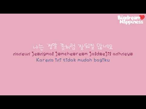 Damsonegongbang - I Love You With All My Heart (I Am Not A Robot OST Part.4) [ Han-Rom-Ind]