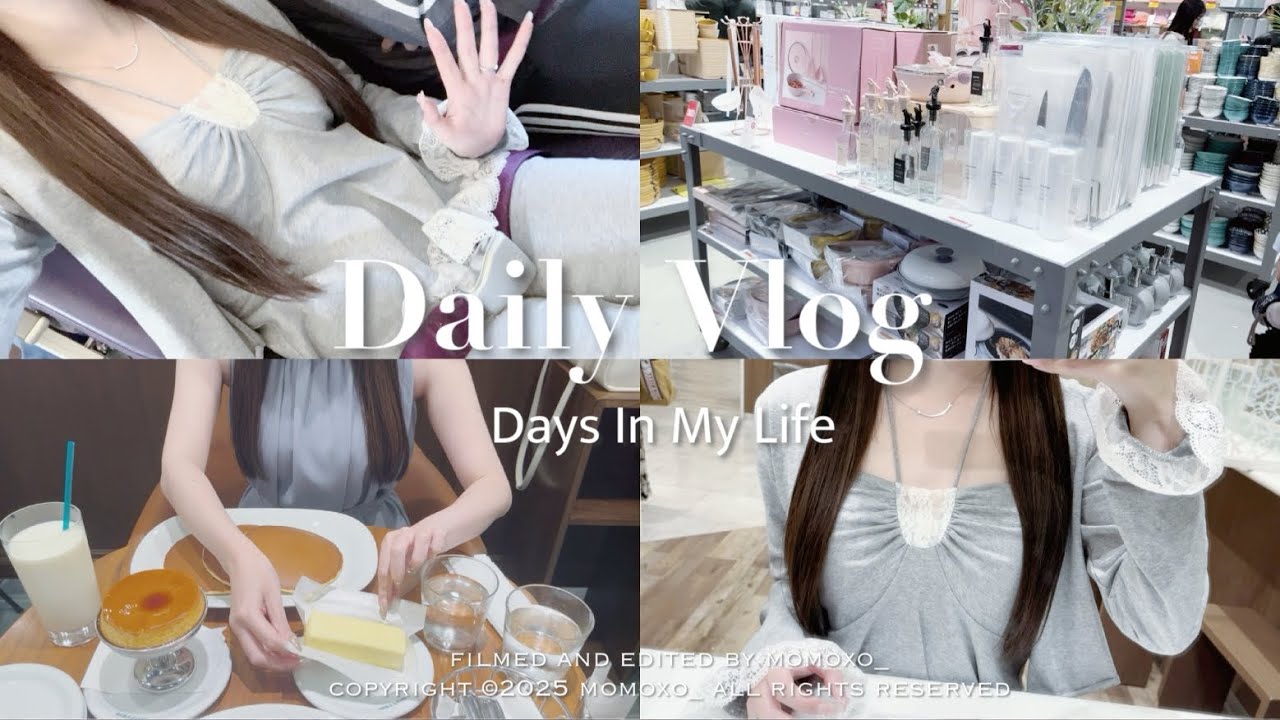 ［vlog］社会人の夏の休日4日間 | 都内OLのお買い物とカフェ活 | ピューロランドでオタ活と購入品紹介🛍️