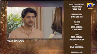Beti Ka Ghar Konsa Episode 14 Teaser - 28th July 2026 - HAR PAL GEO