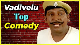 Vadivelu Best Comedy Scenes  Diwan Tamil Movie Com