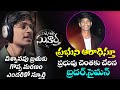Palle Pallenaa Suvartha Song By Symon Victor చివరి సారి పాడిన పాట