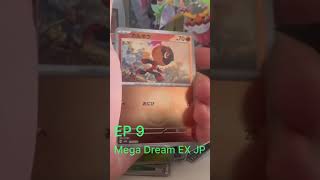 Like & leave a comment for a chance to #win a pack! #pokemon #pokemoncards #catchemall #pokemontcg