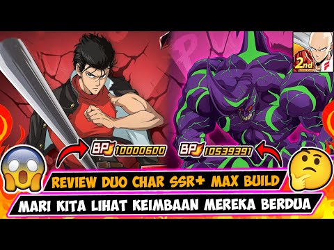 SHOWCASE DUET MAUT METAL BAT SSR+ & KABUTO SSR+ BP 10JT ~ One Punch Man The Strongest
