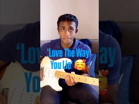 love the way you lie