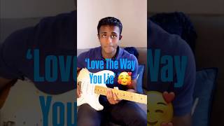love the way you lie