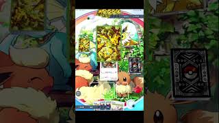 ↑本編はこちら↑アンチの暴言キッズを成敗したwww #ポケポケ #shorts