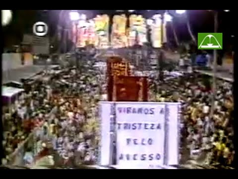 Acadêmicos do Salgueiro 1983 (Globo)