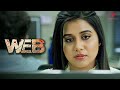 Web Movie Scenes Y All Know About Wolf Gang Natty Shilpa Manjunath AP International