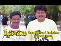 Snehithulu Telugu Movie Venu Sudhakar Comedy Scene Naveen Sakshi Shivananad ETV Cinema