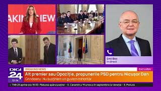 Emil Boc spune că retragerea susținerii de către PSD e „o greșeală istorică cu consecințe grele”