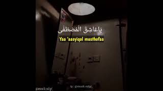 Download lagu sholawat ya asyiqol musthofa🙏😇 mp3 Download lagu sholawat ya asyiqol musthofa🙏😇 mp3