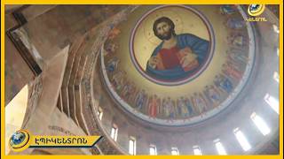 Աղոթք առ Աստված ու Հարության տոնի մաղթանքներ՝ Սուրբ Հովհաննես Մկրտիչ եկեղեցում