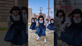 Download lagu How's our #Gedruk dance?👩🏻👩🏻👩🏻 #avantgardey #アバンギャルディ #trending #fyp #mberot #indonesia mp3