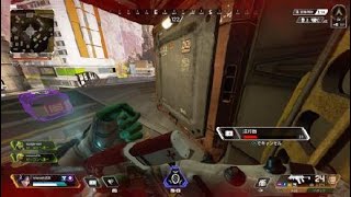 Apex Legends_20200816203848