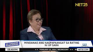 USAPANG MATINO with Rowena Guanzon | February 25, 2026