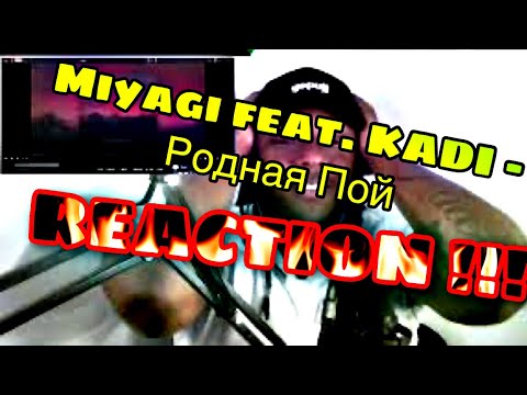 The Sloth God Reacts To Miyagi feat. KADI - Родная Пой