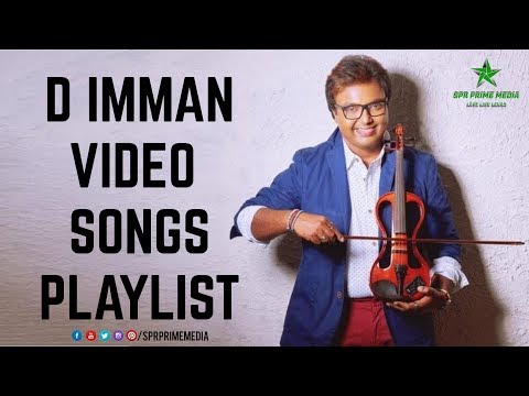 D Imman Songs - SPR Prime Media Collections