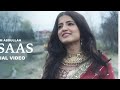 Tu Mila Hai Yeh Meri Dua Ka Asar Tu Mujhse Door Na Jaana Teri Nazron Ka Dil Pe Hua Hai Asar