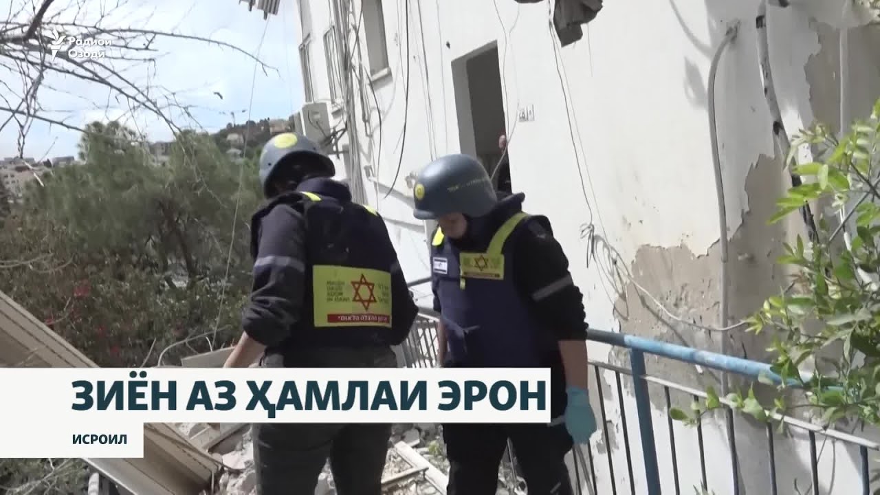 Трамп: Агар Эрон  бо Амрико ба созише нарасад, Ҷумҳурии исломӣ  нархи гарон па