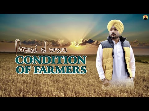 Condition Of Farmers