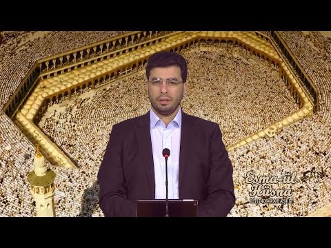 İdris KOCABAŞ ESMAÜ'L-HÜSNA 7.BÖLÜM (el-FETTAH , el-ALİM , el-KABİD)