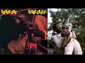 Buddy Guy  -  She's Out There Somewhere  / 1979