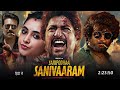 Sanivaaram Saripodha New Sauth Blockbastor Action Full Movie In Hindi Dubbed L New Released 2024 Hd