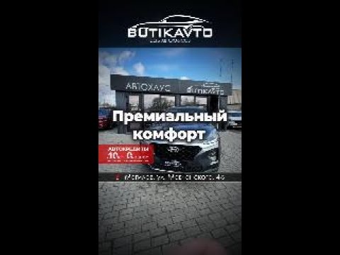 фото hyundai santa fe iv 0